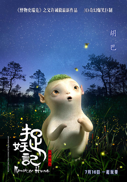 愛知教育大学学士证书